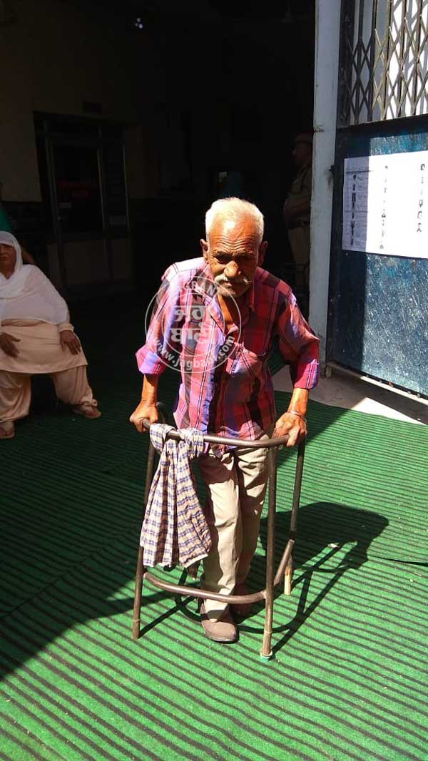 handicap voting